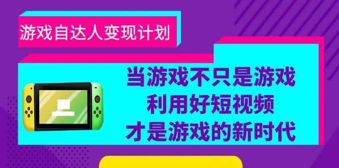 批量注册邮箱，支持国外国内邮箱，无风控，效率高，小白保姆级教程-选优云网创