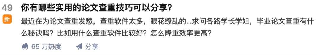 苏笙君·保姆级适合小白的睡后收入副业赚钱思路和方法【付费文章】-选优云网创