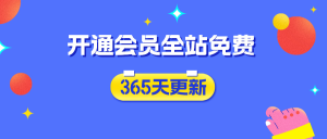 美女视频3.0，变现新思路，小白轻松上手，单日可达1300+(教程+素材+文案）-选优云网创